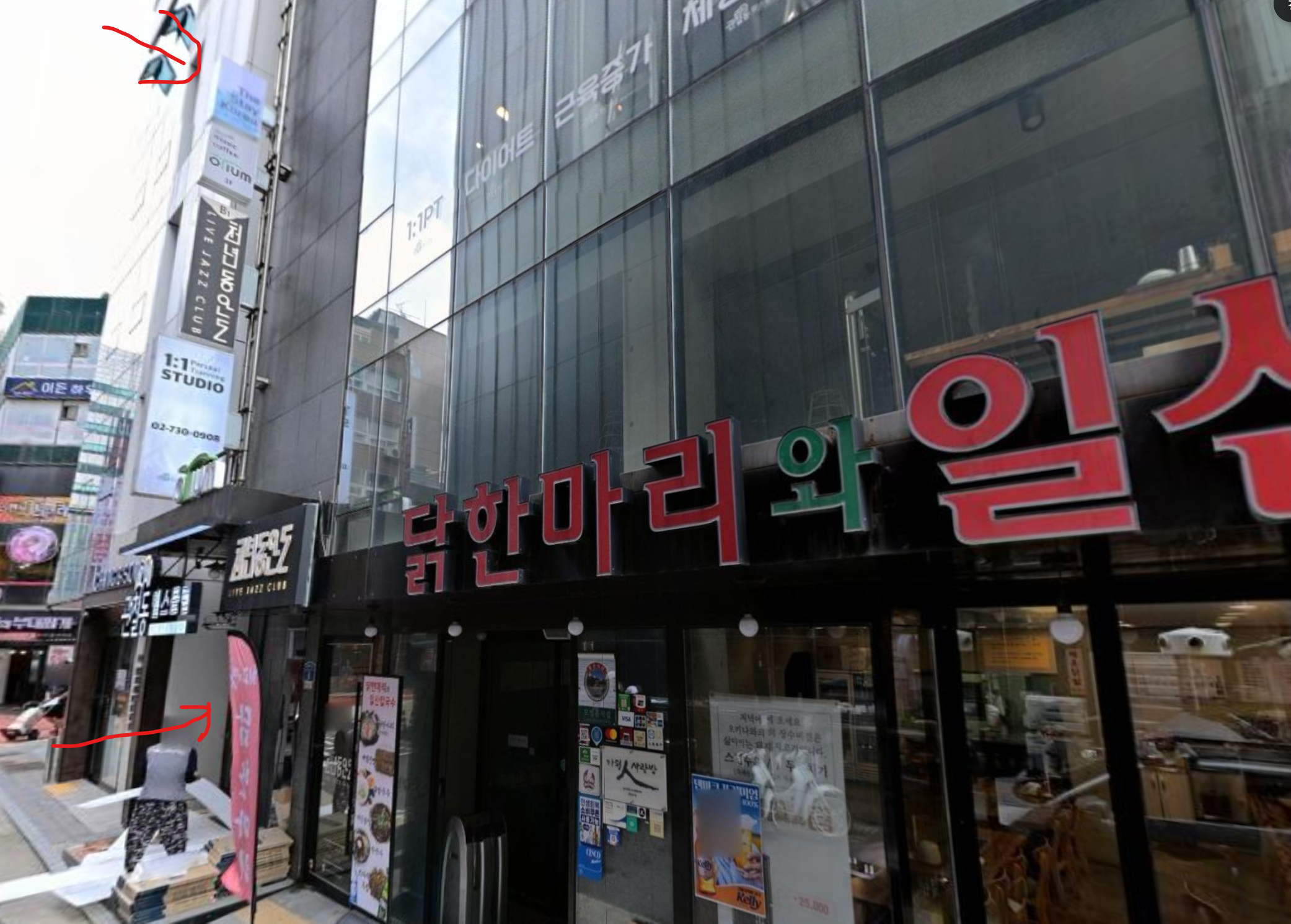 Check-in at Jongno The Stay Korea