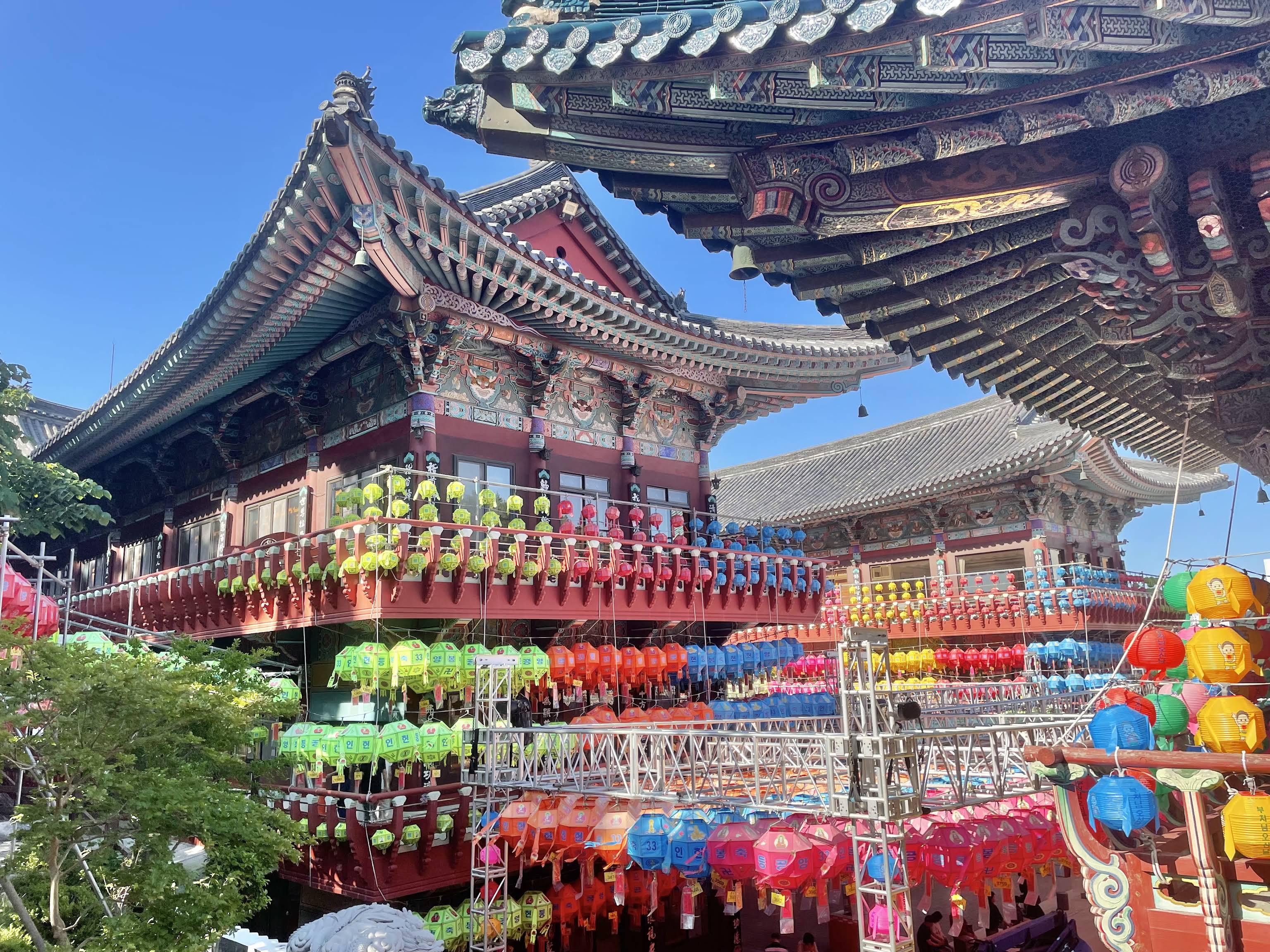 Samgwangsa
